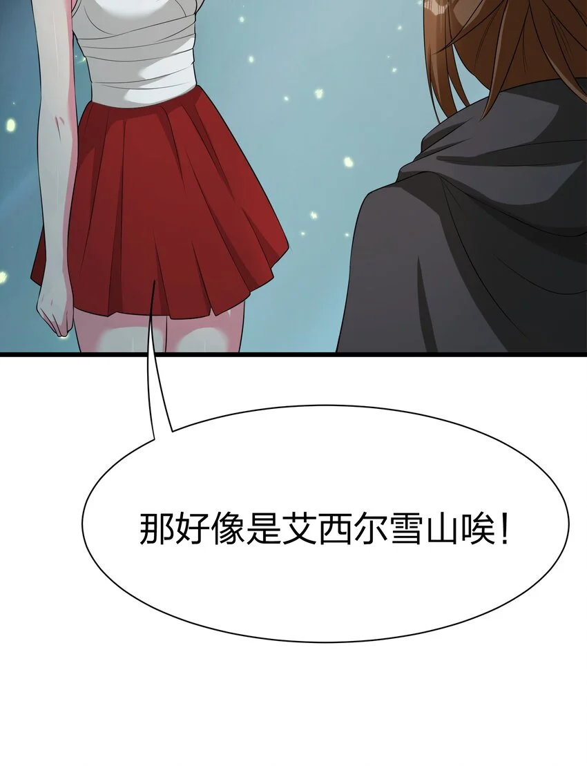 045 花之精灵22