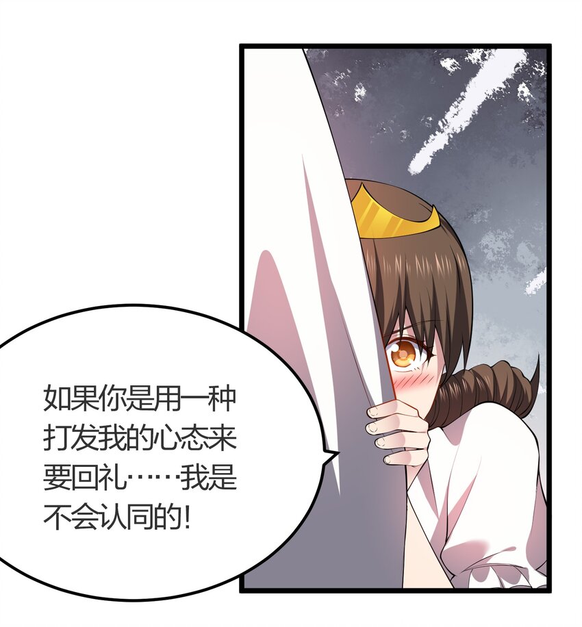 022 人不如猫6