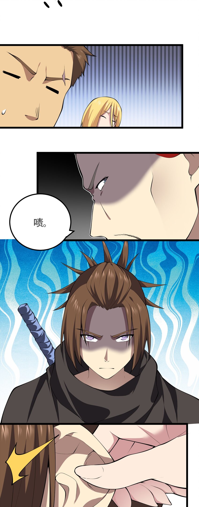 021 她还是个孩子啊！30