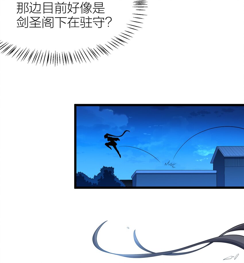 007 光速秒杀*252