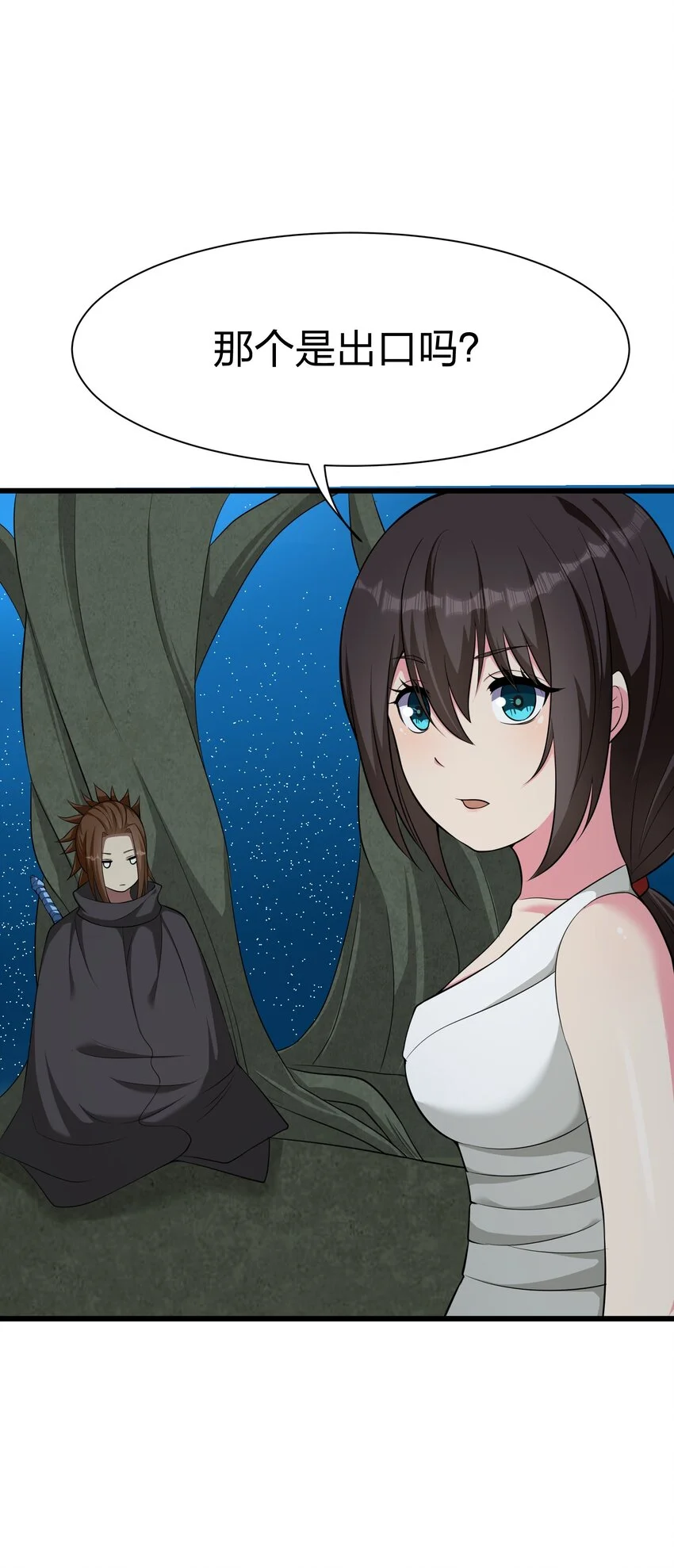 045 花之精灵6