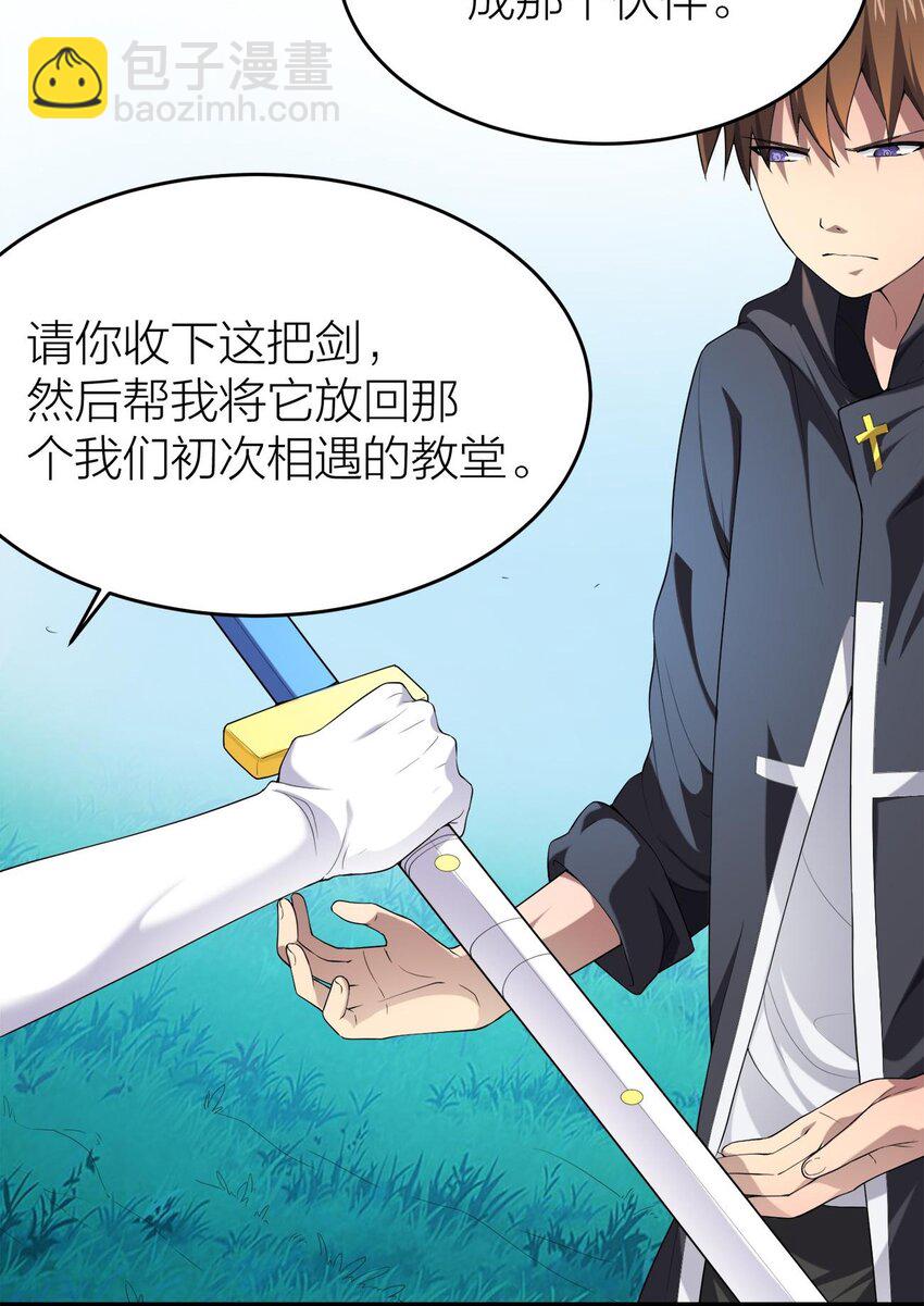 003 精灵大小姐48