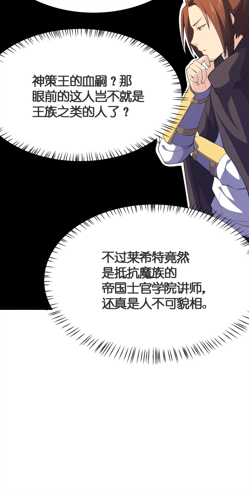 013 进城30