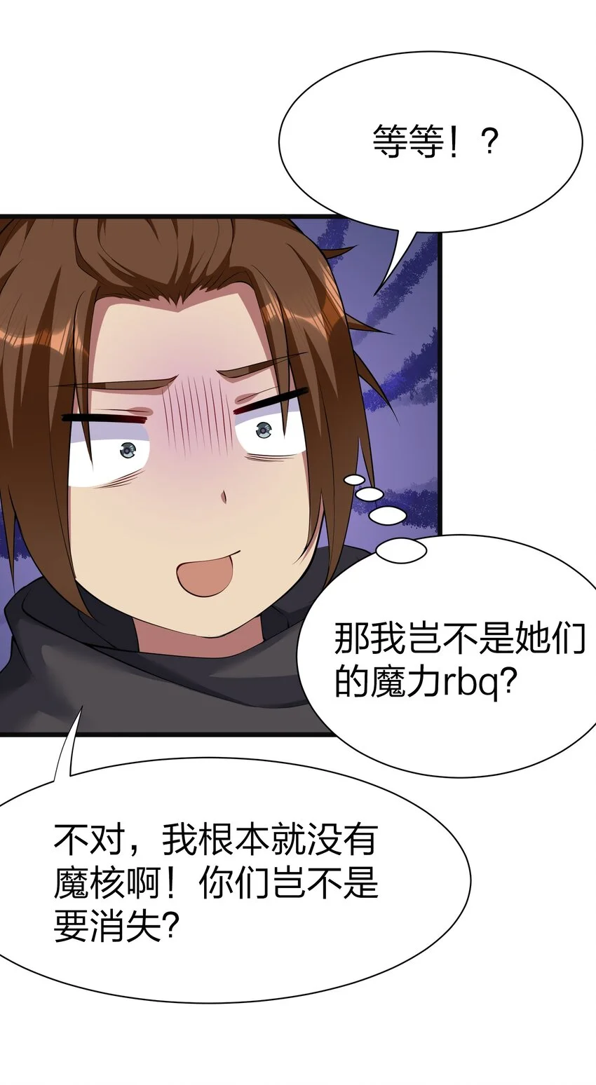 044 树龟39