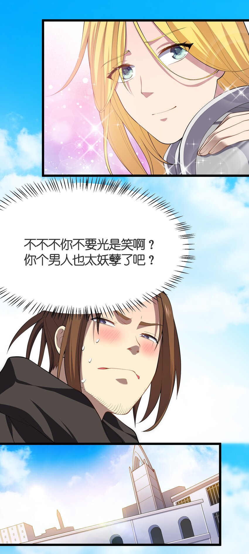 014 护送结束39