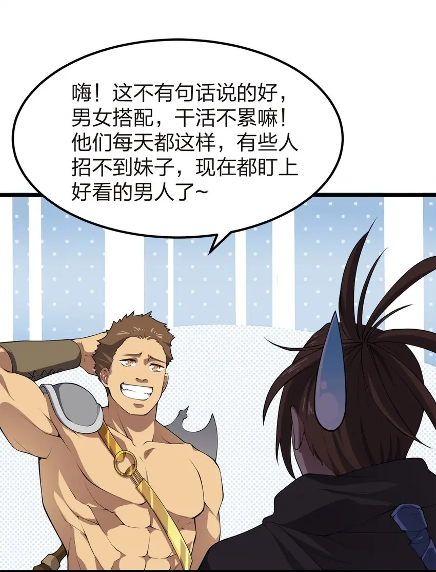 010 委托任务9