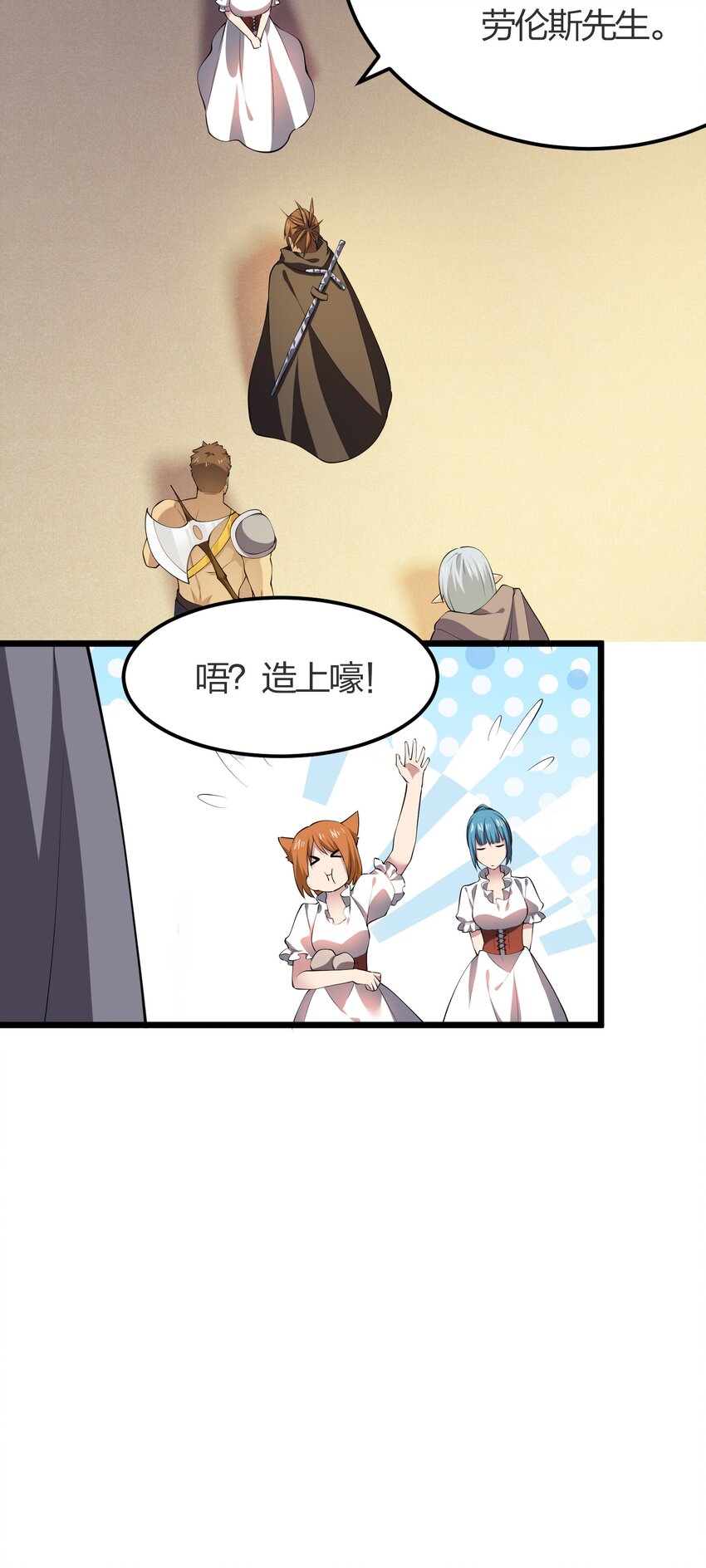 022 人不如猫25