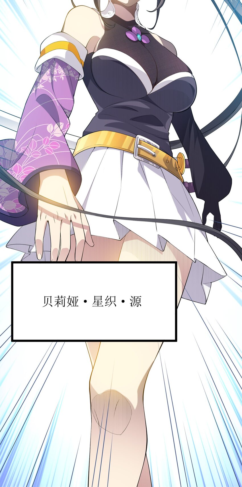 004 持刀枢机卿25