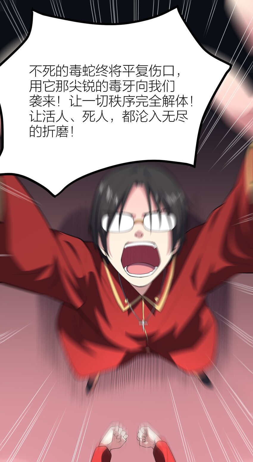 007 光速秒杀*225