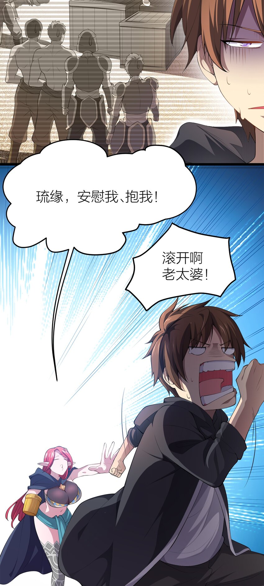 004 持刀枢机卿10