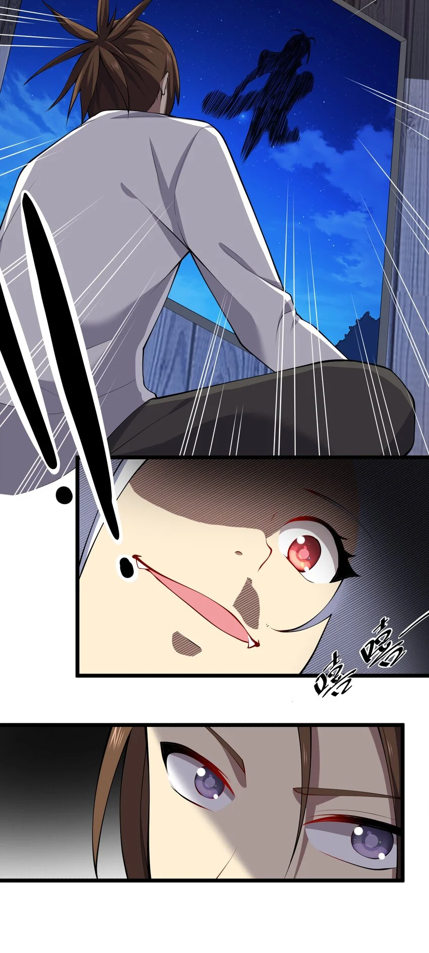 020 蓝捷郎12