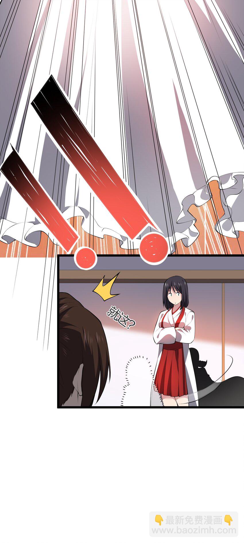 022 人不如猫3