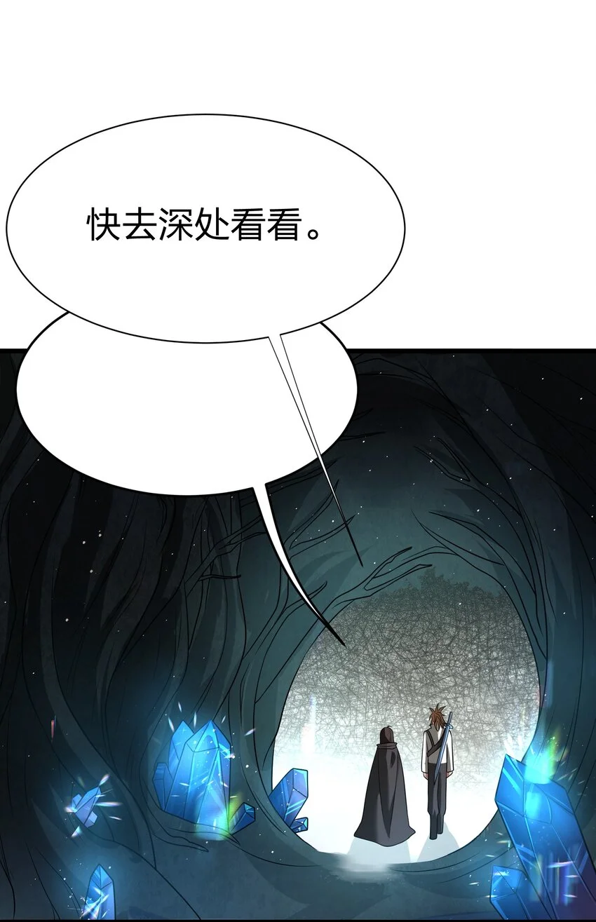 045 花之精灵41