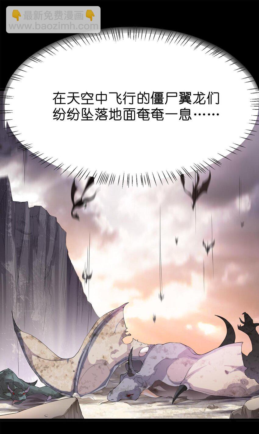 003 精灵大小姐4