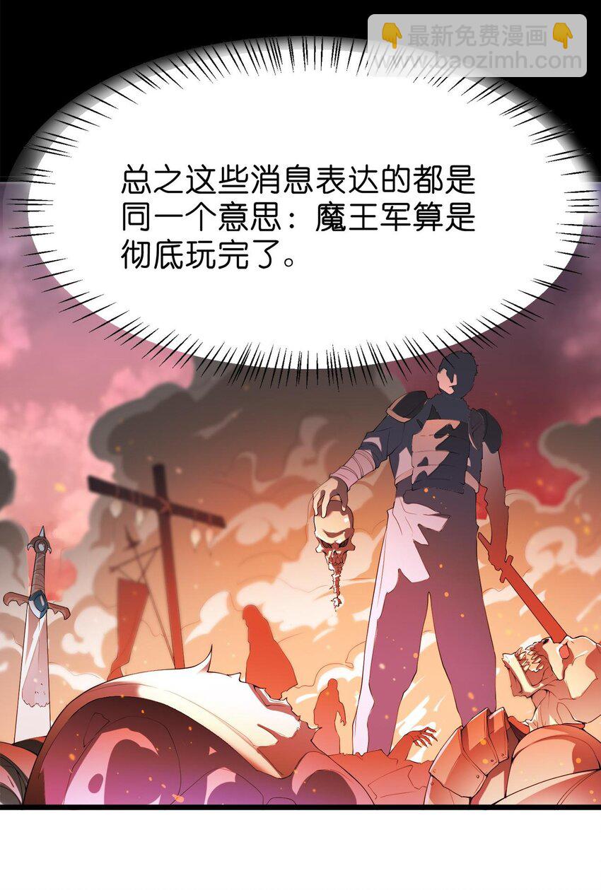 003 精灵大小姐5