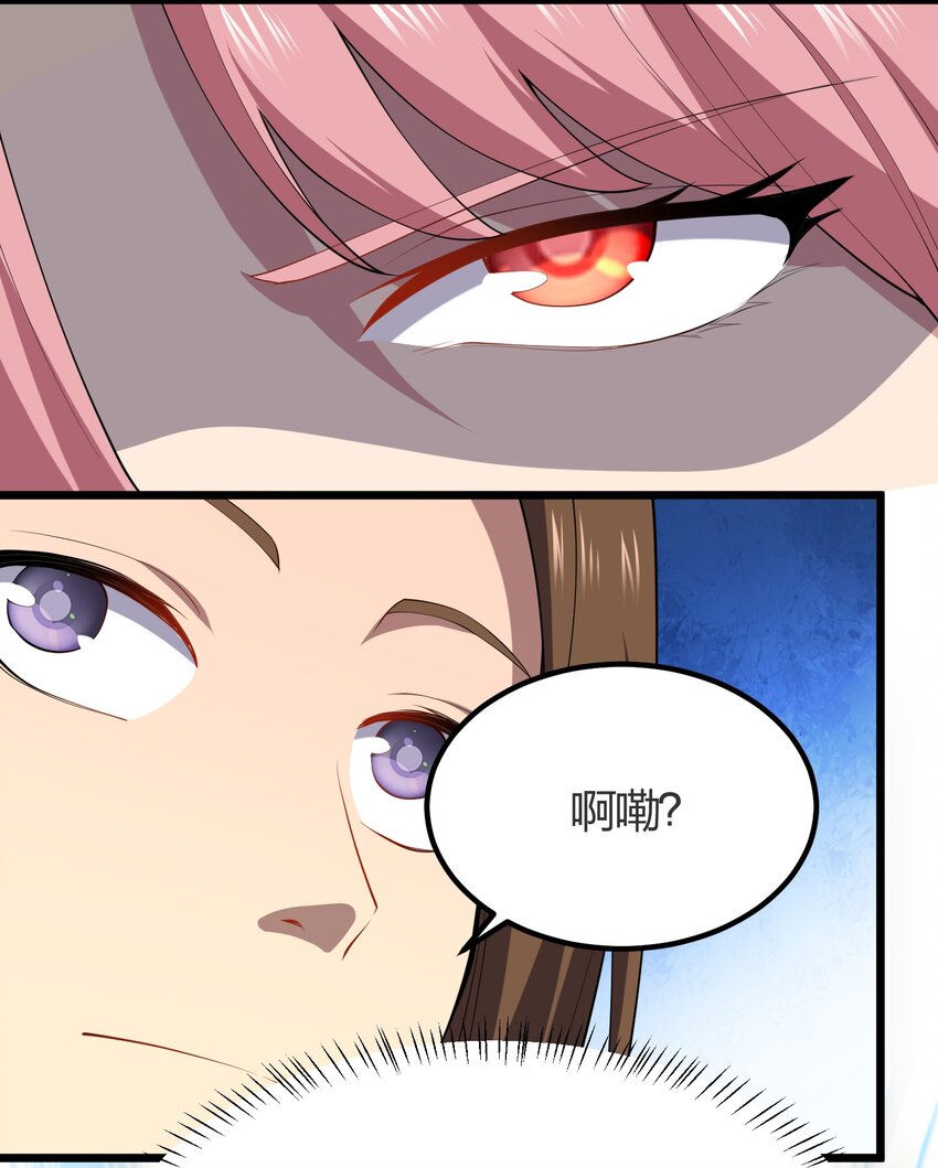 015 不打不相识47