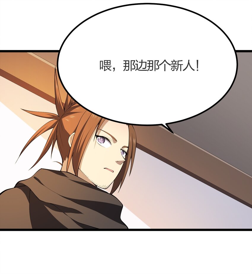 018 重逢22