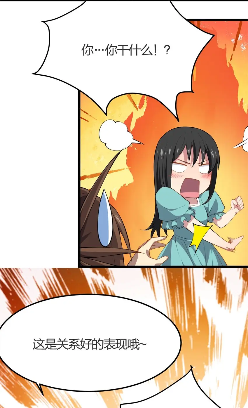 012 胸杀案44