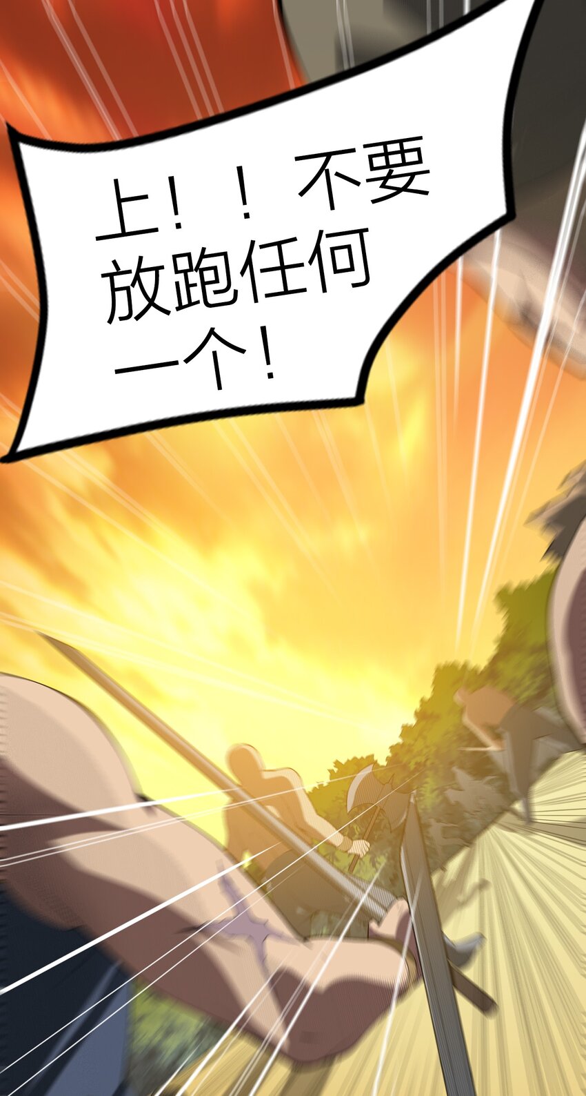 011 女扮男装？14