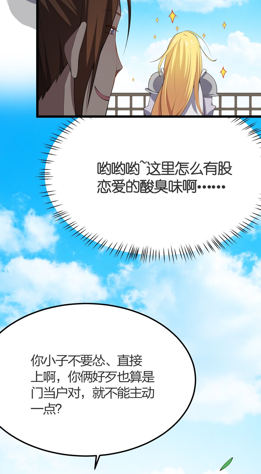 014 护送结束37