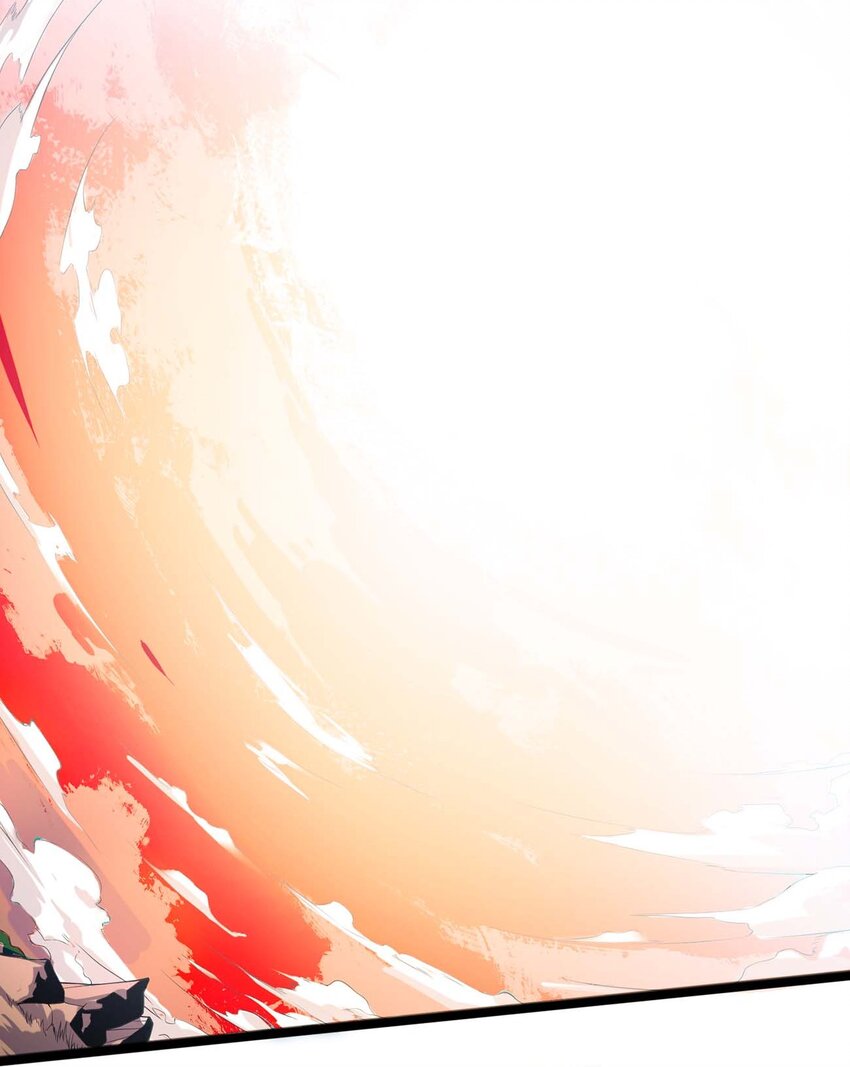 001 勇者和魔王私奔了！？26