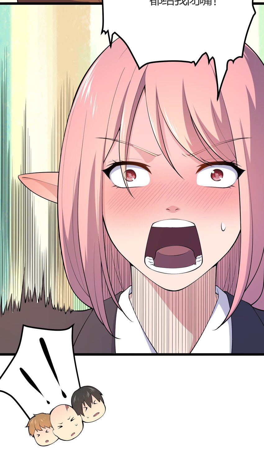016 误会解除52