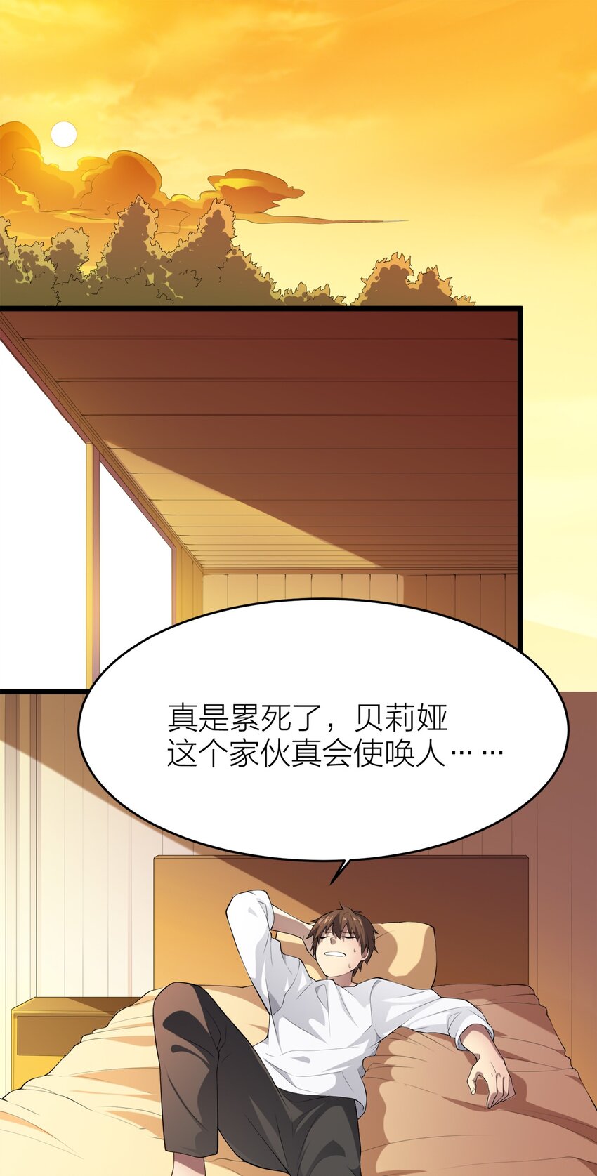 005 私奔*210
