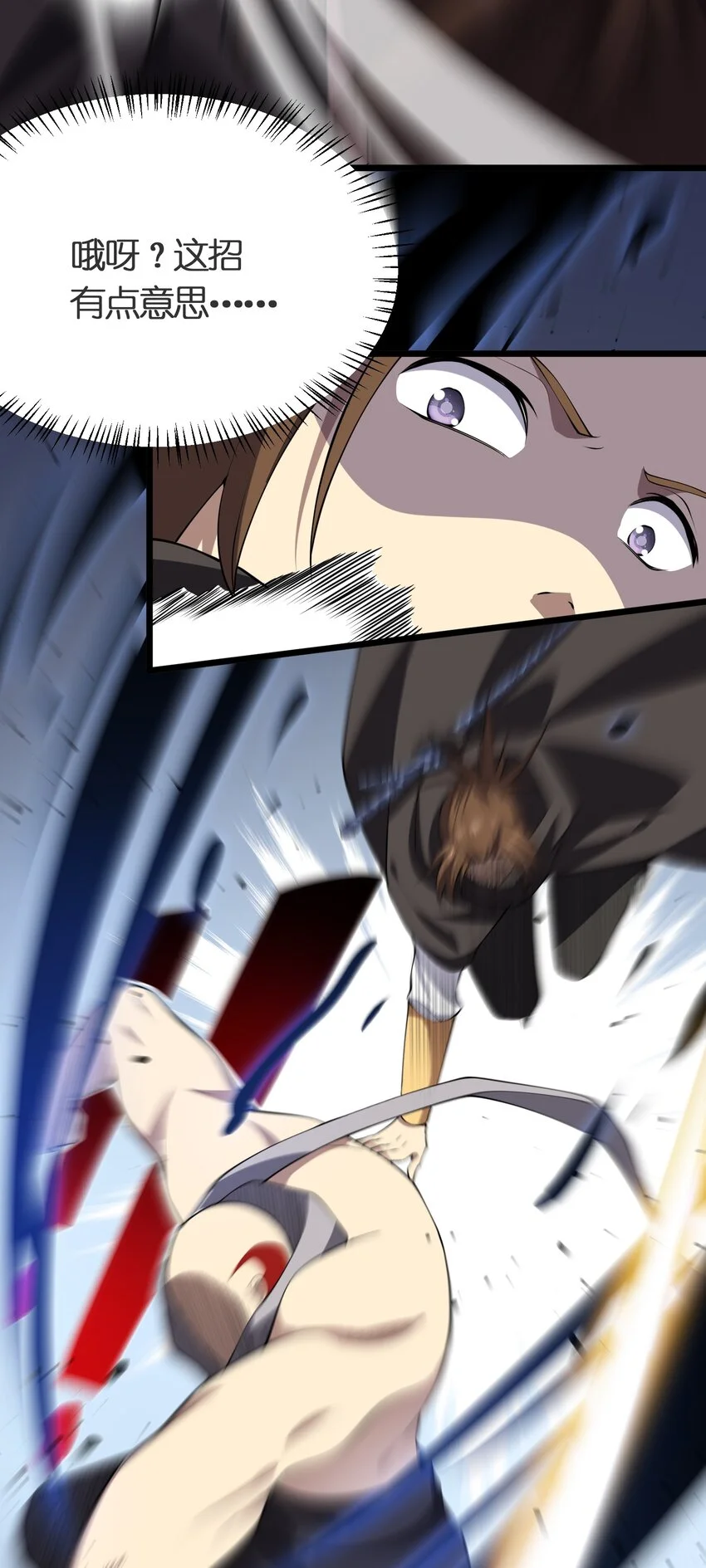 020 蓝捷郎34