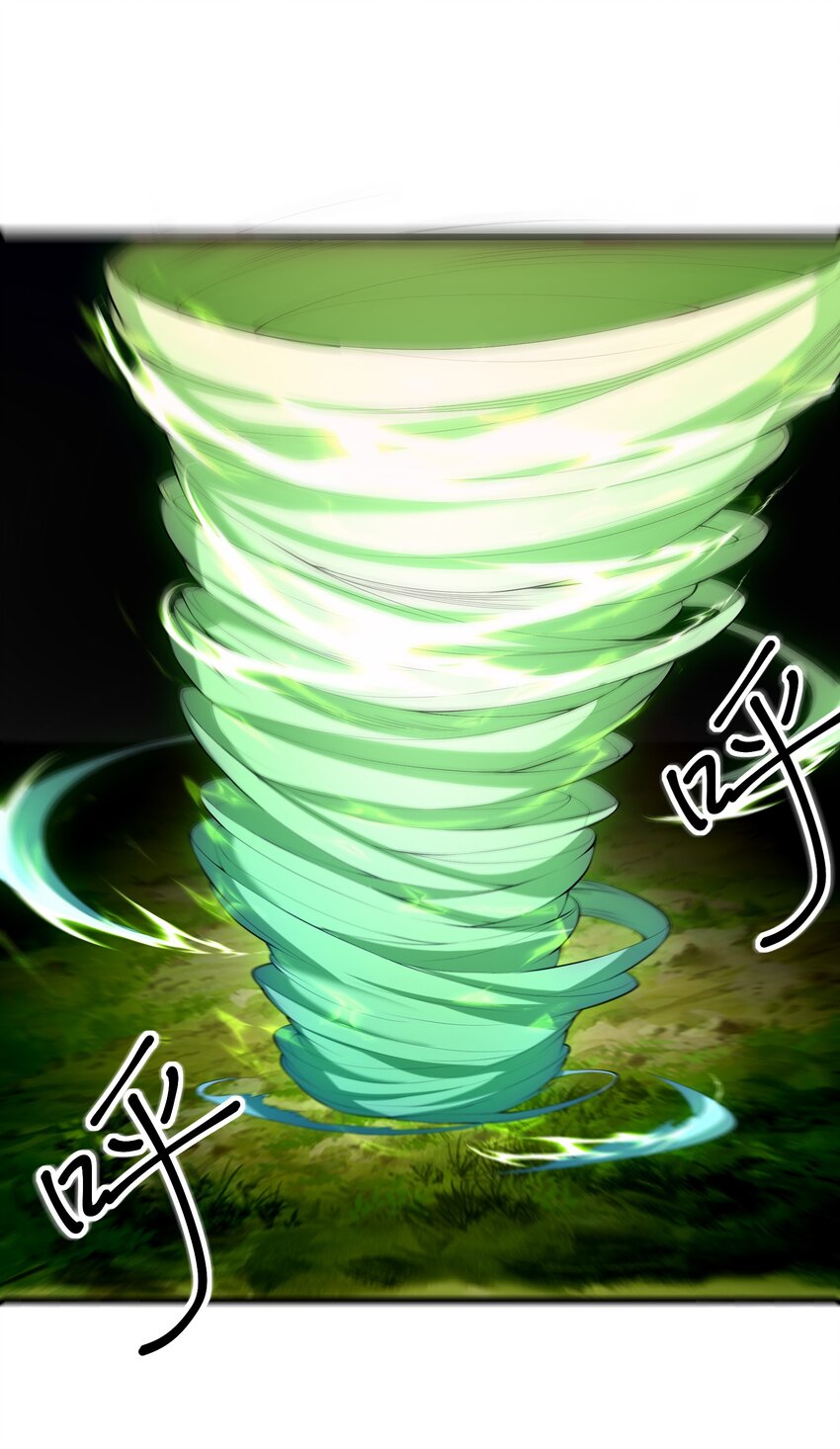 039 第三遗迹管理者55