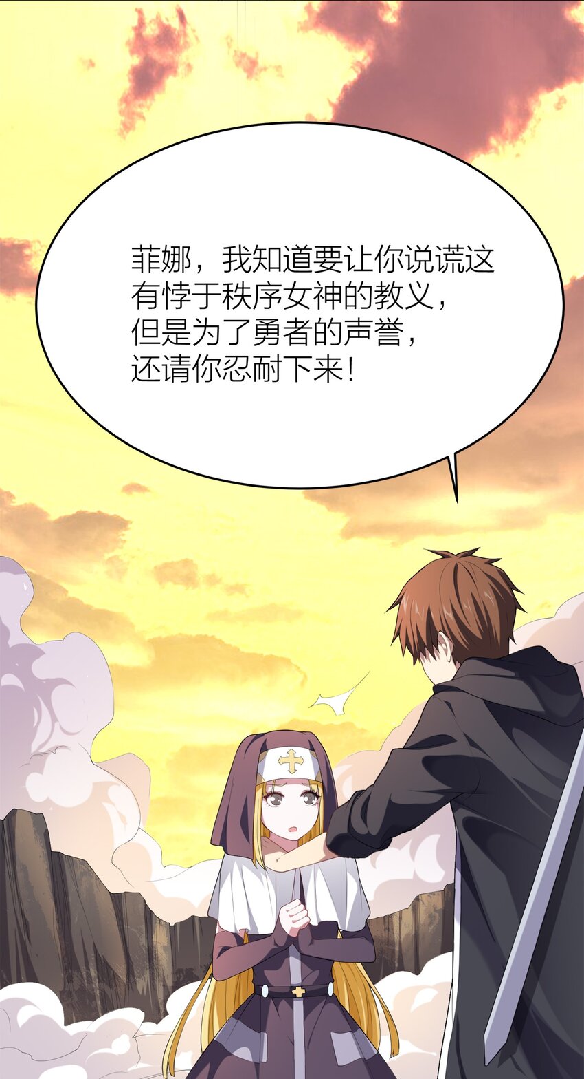 002 皆大欢喜？30