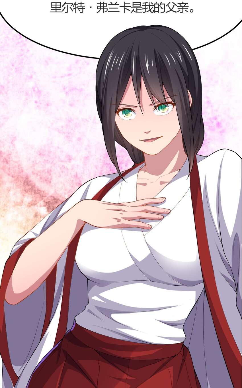 012 胸杀案3