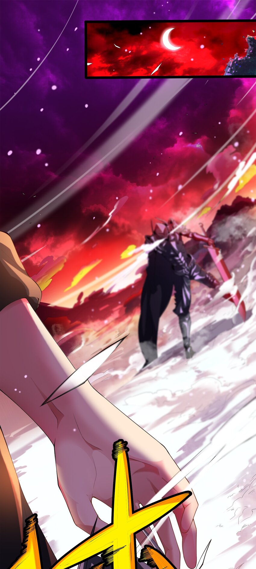 001 勇者和魔王私奔了！？1
