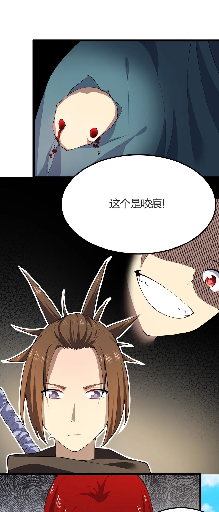 020 蓝捷郎22