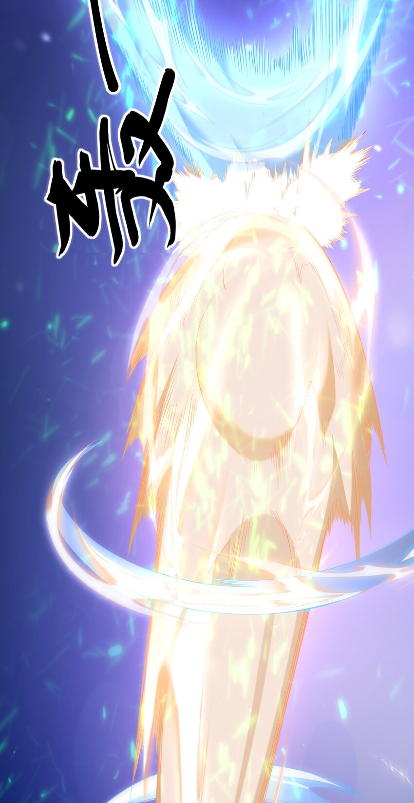 039 第三遗迹管理者69