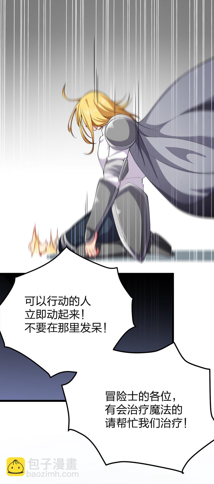 030 幸运色狼14