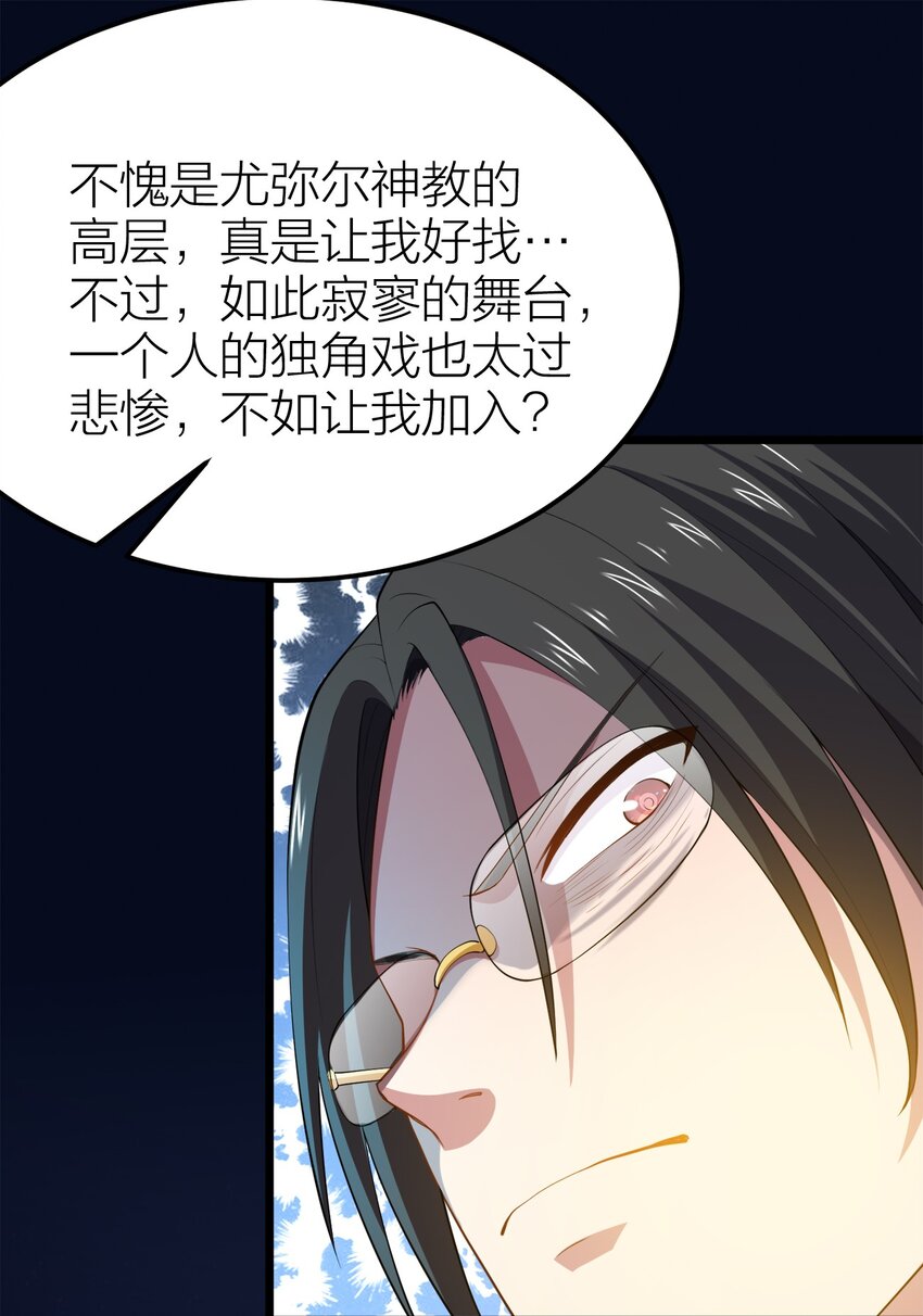 007 光速秒杀*214