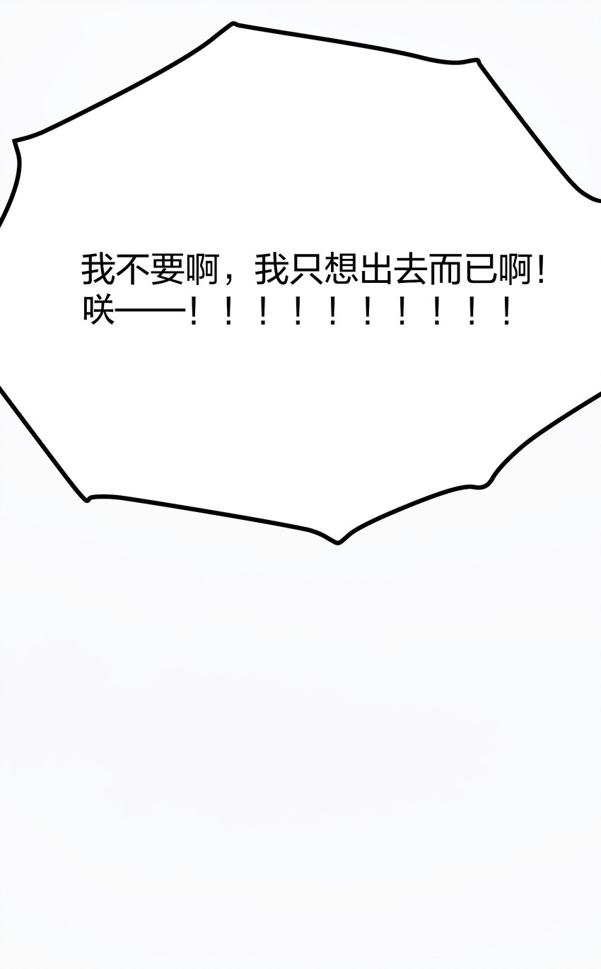 032 熟悉的文字26