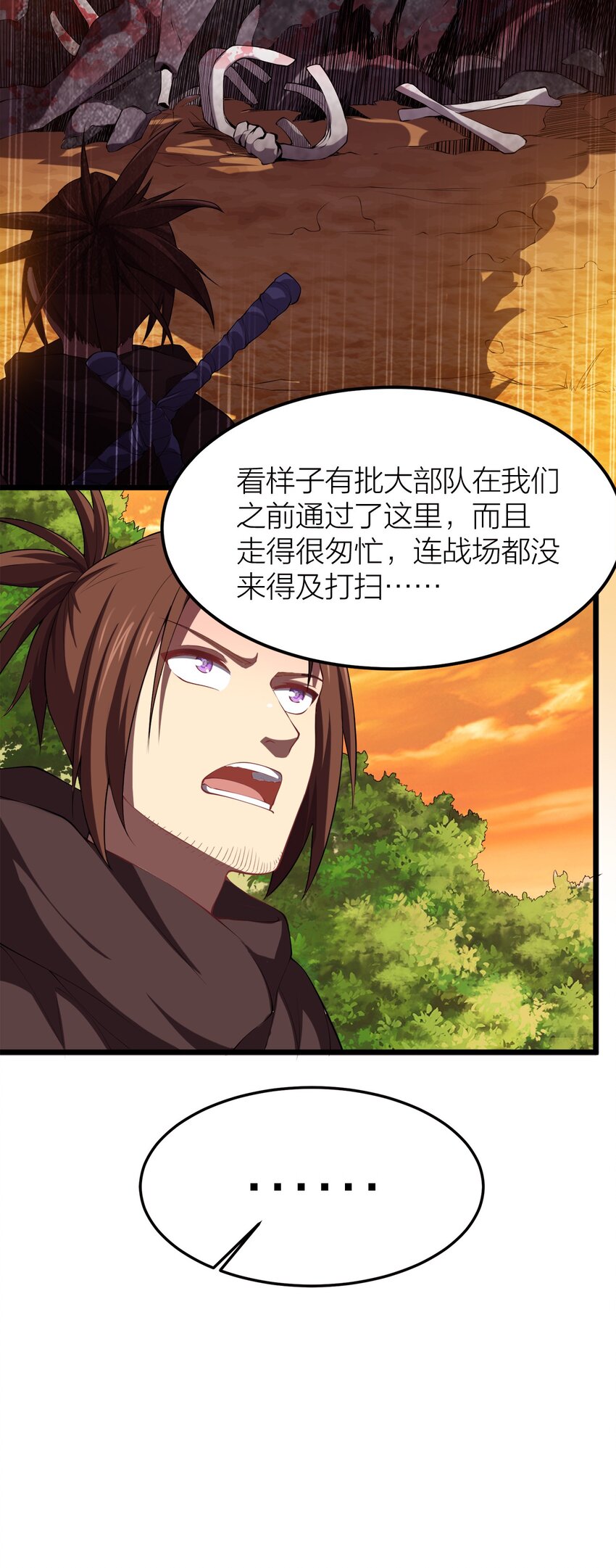 011 女扮男装？7