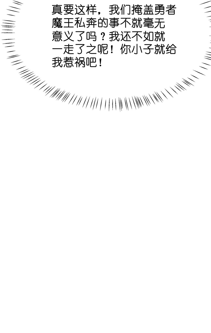 005 私奔*224