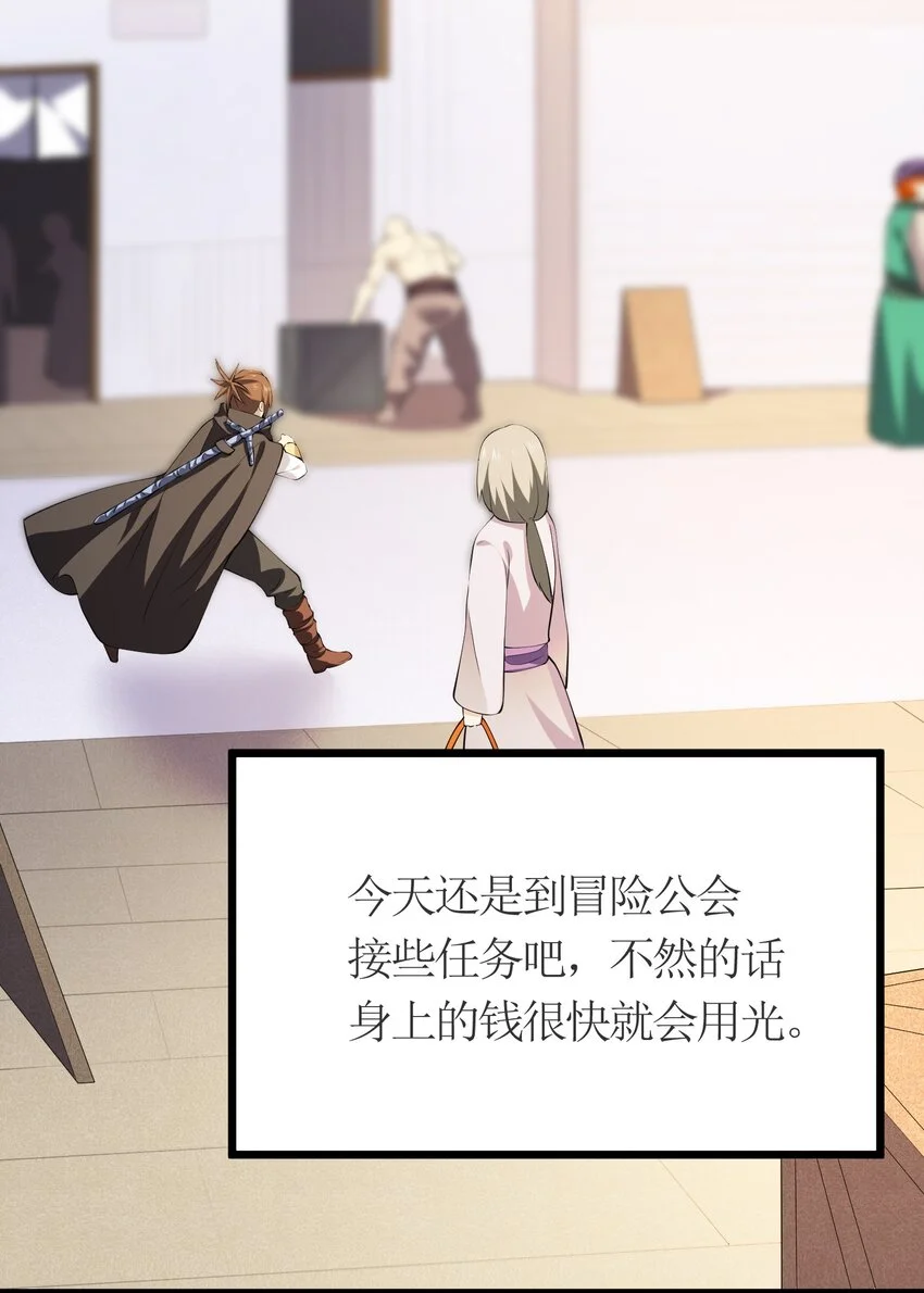 020 蓝捷郎16