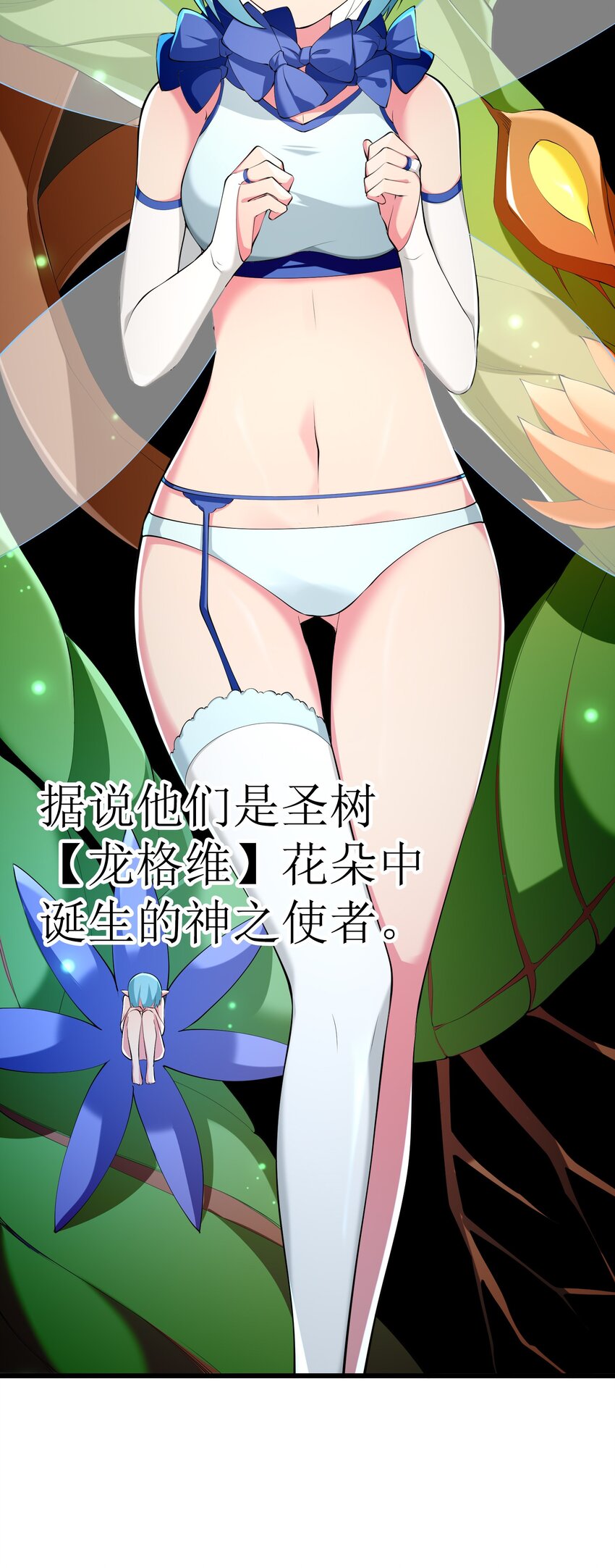 040 趾高气扬40