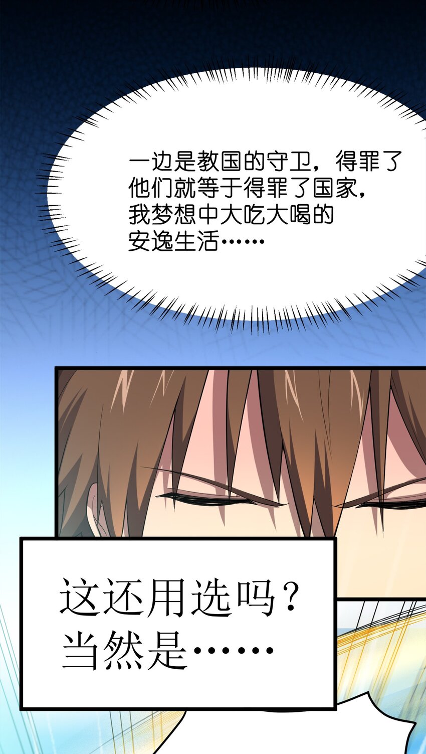 005 私奔*229