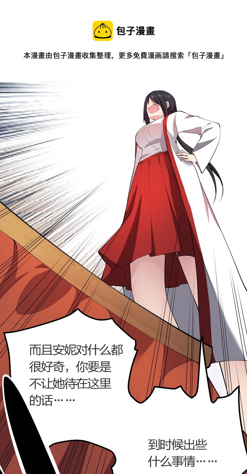 022 人不如猫18