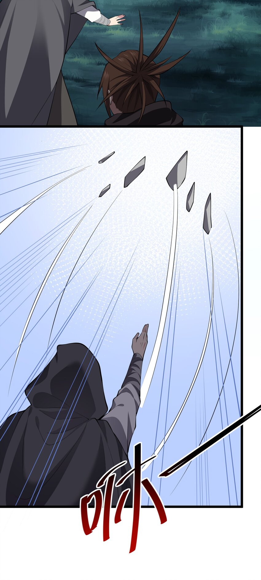 027 逃出29