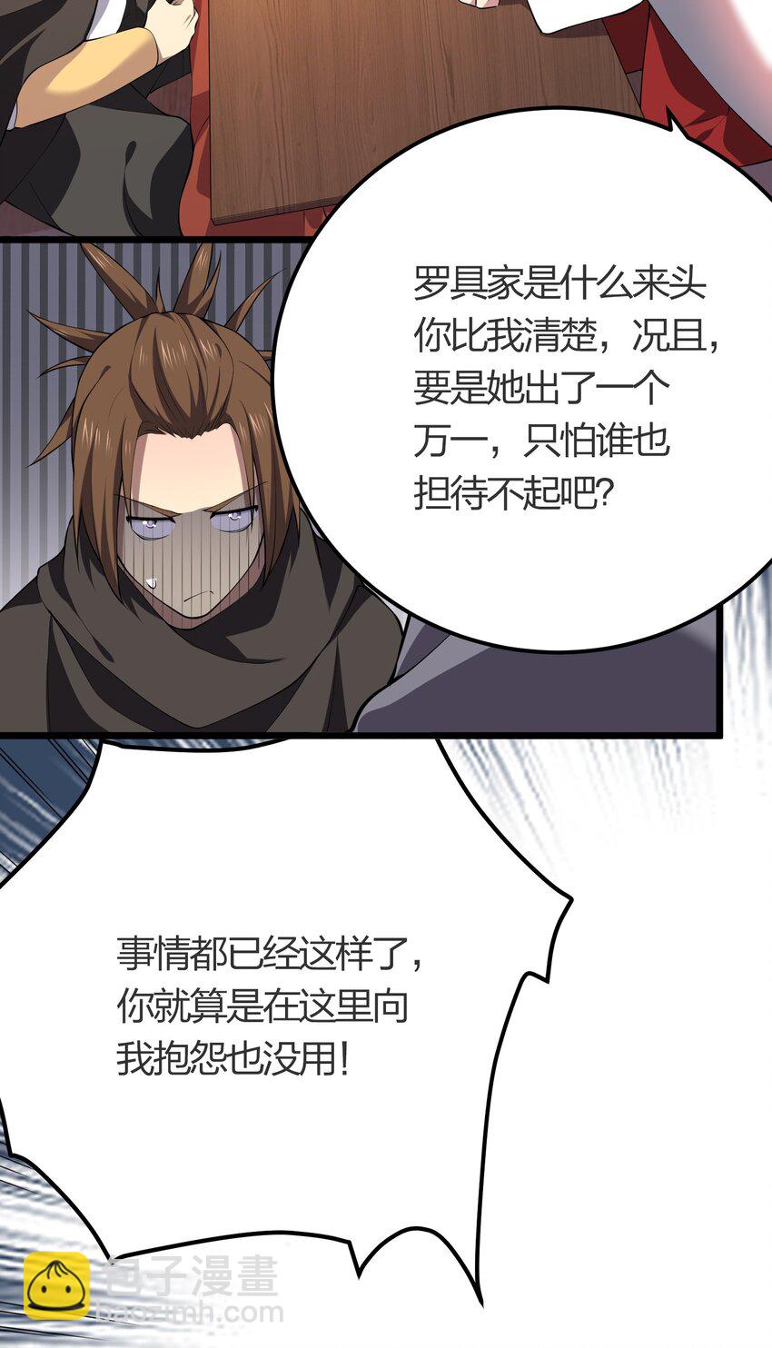 022 人不如猫17