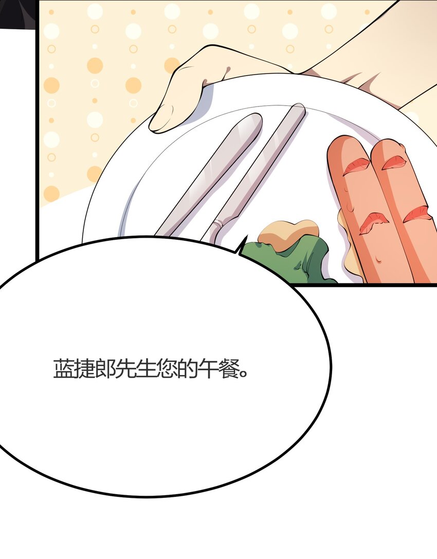 018 重逢27