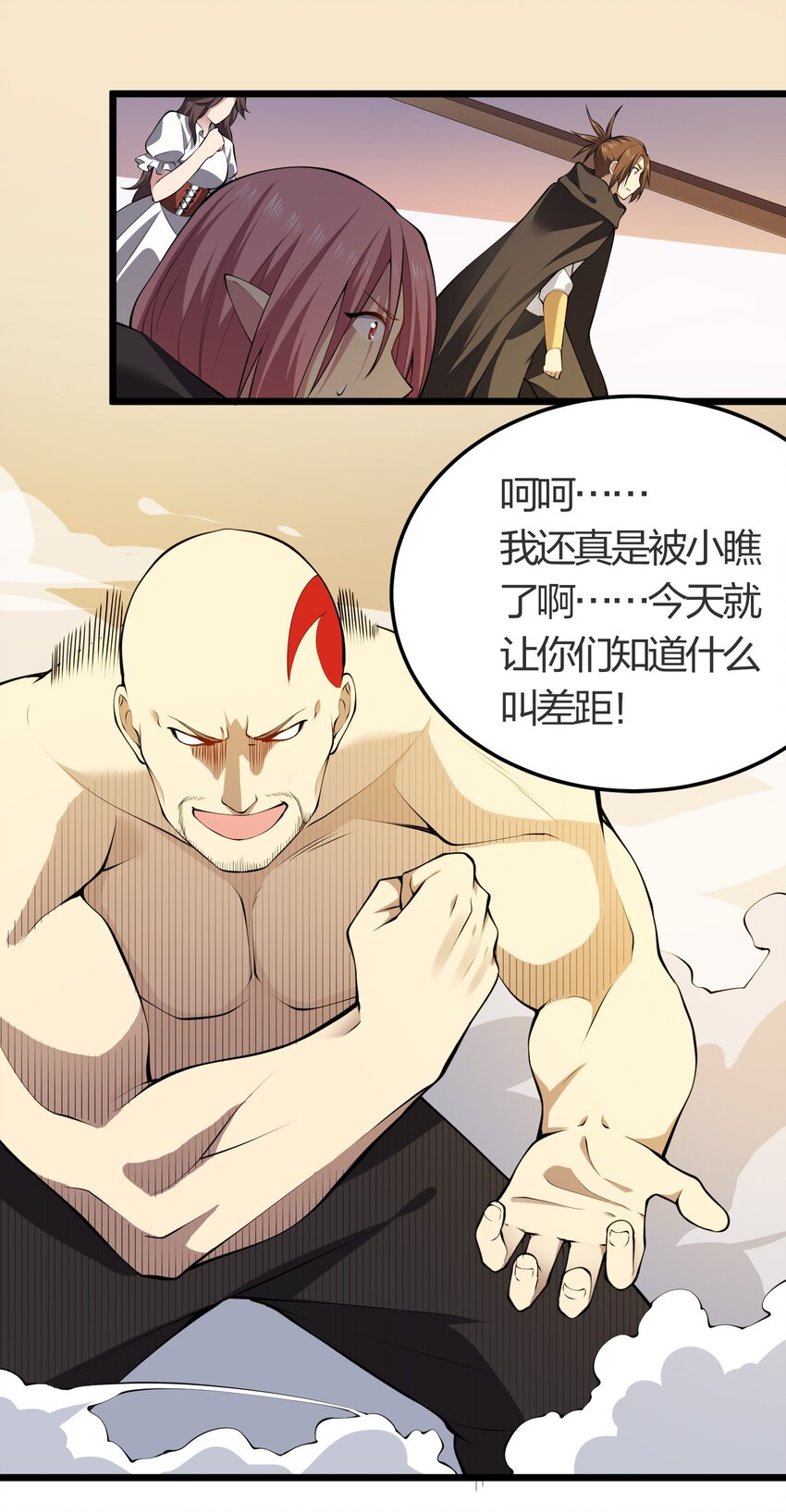 021 她还是个孩子啊！14