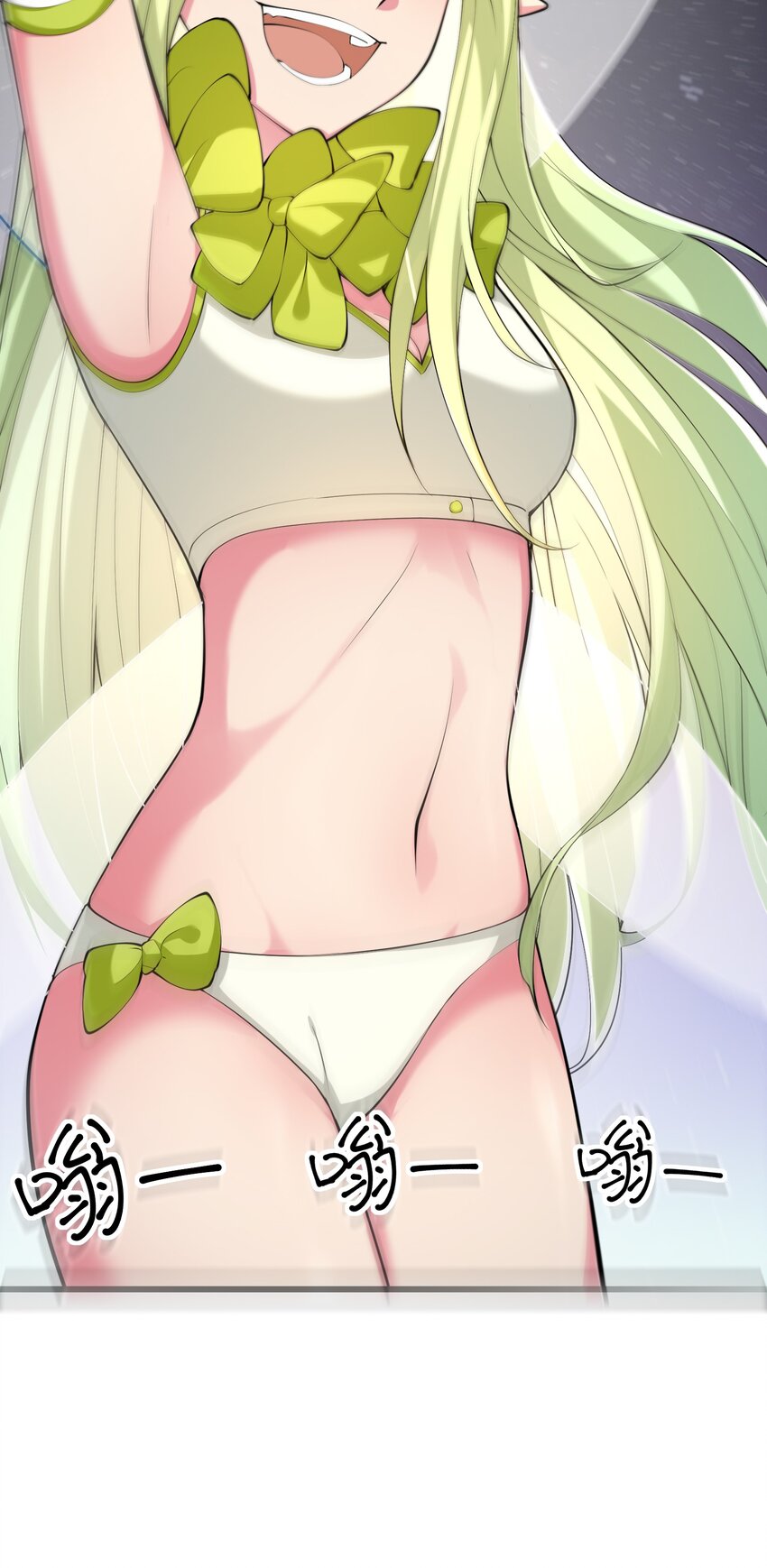 039 第三遗迹管理者21