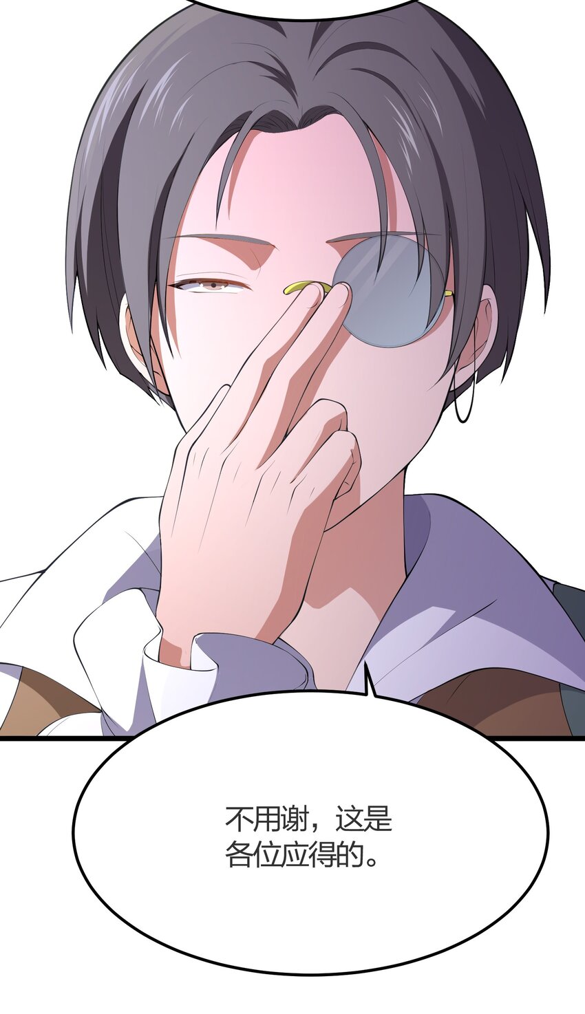 013 进城33