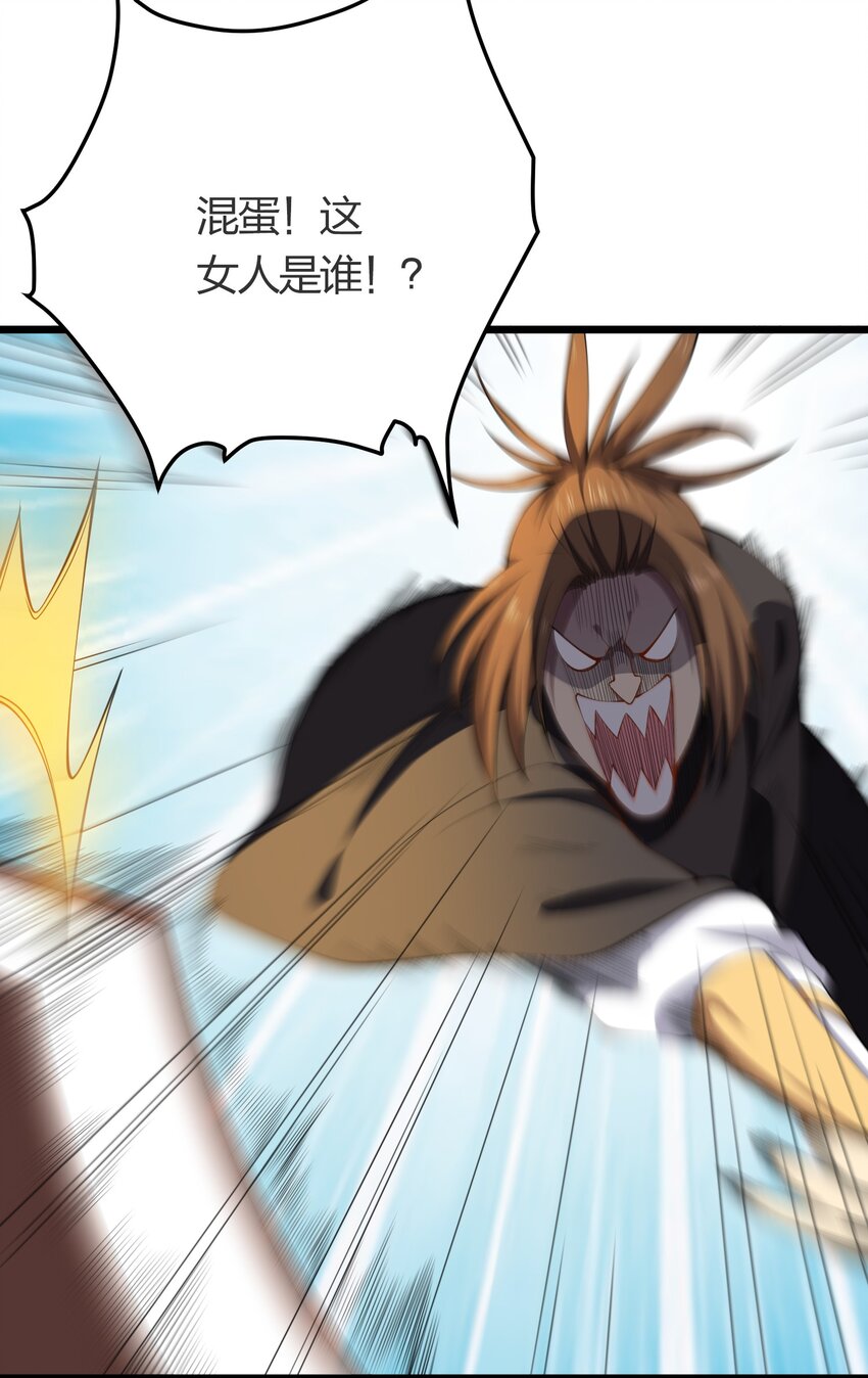 018 重逢8